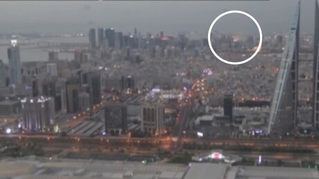 VÍDEO: Momento em que o Irã supostamente ataca base da 5ª Frota dos EUA no Bahrein
