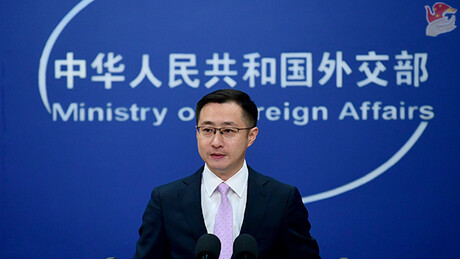 'Apoiamos o Sul Global na busca por força através da unidade', afirma a China