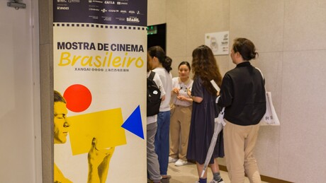 Festival de Cinema de Xangai destaca filmes do Brasil