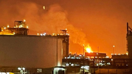 Forte explosão atinge fábrica na capital do Catar