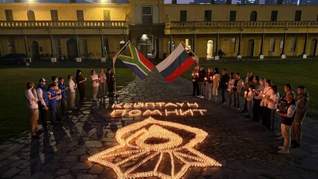 Homenagens fora da Rússia marcam 85 anos da Grande Guerra Patriótica