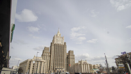 Ministério das Relações Exteriores da Rússia convoca embaixador romeno