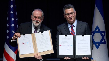 'Irreversível': EUA assinam acordo com Israel para construir embaixada permanente em Jerusalém
