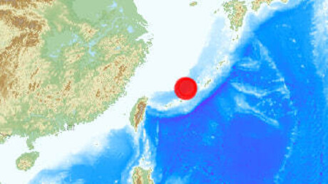 Terremoto de magnitude 6,1 atinge a costa do Japão