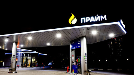 Ataques ucranianos deixam feridos em posto de combustível e ônibus em Lugansk
