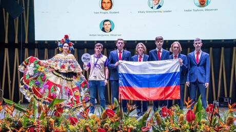 Rússia conquista cinco medalhas de ouro na Olimpíada Internacional de Física