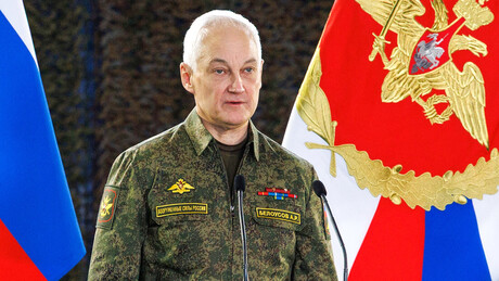 Rússia testa novo sistema militar para ampliar coordenação de tropas na operação militar especial