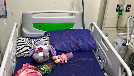 Irã chama ataque dos EUA perto de centro oncológico infantil de 'crime de guerra covarde'