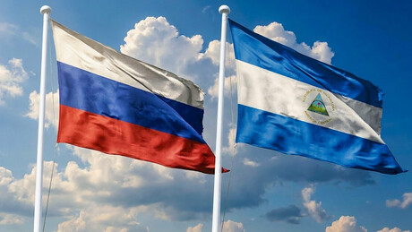 Embaixada da Nicarágua em Moscou celebra o 47º aniversário da Revolução Sandinista