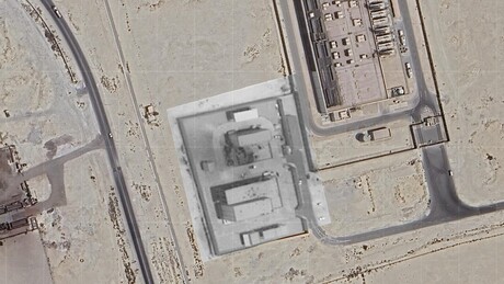 VÍDEO: Imagens de satélite mostram impacto da retaliação iraniana no Bahrein
