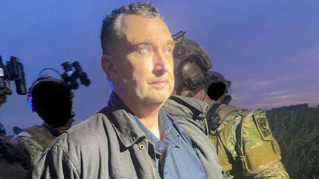 Assassino de congressista e seu marido recebe duas sentenças de prisão perpétua nos EUA