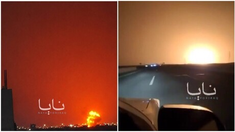 VÍDEO: Ataque dos houthis deixa em chamas maior refinaria da Aramco