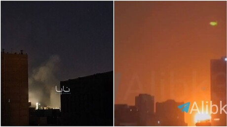 VÍDEO: Ataque com mísseis e drones atinge base dos EUA no Bahrein
