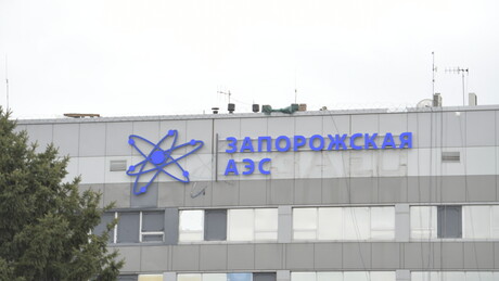 Ucrânia atenta contra maior usina nuclear da Europa; ataque foi neutralizado