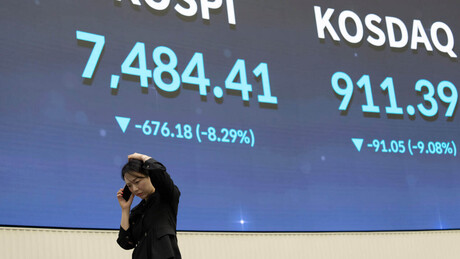 Como a febre dos chips de IA levou investidores do lucro ao desespero na Coreia do Sul