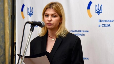 Ex-embaixadora ucraniana nos EUA, Olga Stefanishina
