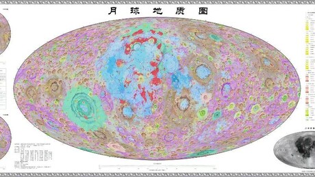 China divulga mapa detalhado da Lua e aponta para colonização e mineração