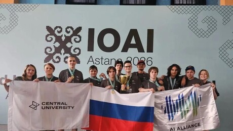 Equipe russa é campeã absoluta de Olimpíada de IA pelo terceiro ano seguido