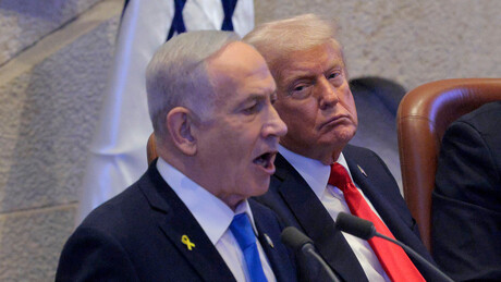 Trump se distancia de Netanyahu às vésperas das eleições israelenses — Axios