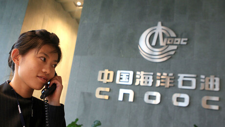 Petroleira chinesa solicita licença para perfurar primeiro poço exploratório no Brasil
