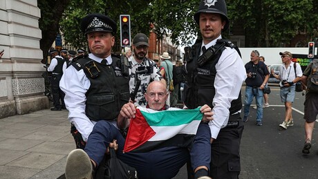 EUA classificam como terrorista grupo britânico de direitos humanos em favor da Palestina