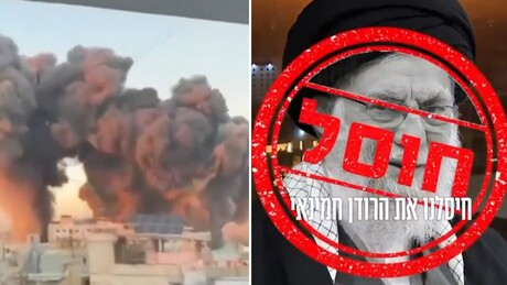 'Netanyahu não se rende': Propaganda eleitoral do premiê de Israel foca em assassinatos e bombardeios