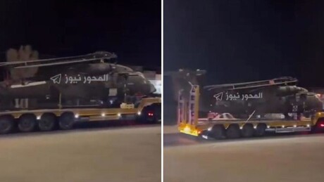 VÍDEO: EUA retiram seus helicópteros de uma de suas bases no Oriente Médio
