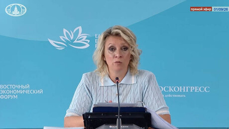 Rússia critica duramente aspirações do Ocidente: 'principal fonte de tensão global'