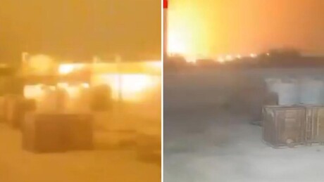 VÍDEO ATERRORIZANTE: Bombardeio dos EUA atinge festa de casamento no sul do Irã