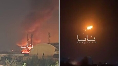 VÍDEOS: Explosões atingem instalações militares dos EUA em Erbil, no Iraque