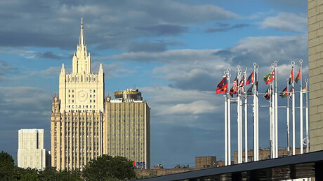 Alemanha dá 'mais um passo rumo à destruição definitiva do potencial das relações bilaterais', denuncia Rússia