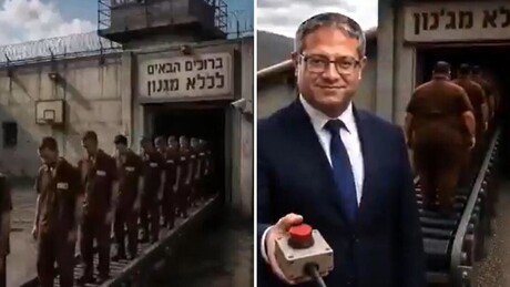 Ministro israelense divulga vídeo de IA com prisioneiros palestinos tratados como animais