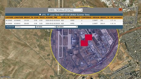 IMAGENS DE SATÉLITE: Suposto incêndio em base militar dos EUA no Iraque após retaliação iraniana