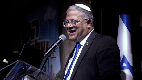 'Quero que sintam medo': Ministro israelense defende plano de usar crocodilos em prisões de palestinos