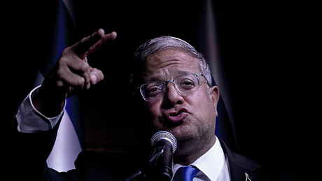 Ministro radical de Netanyahu: é hora de Israel reconhecer as Malvinas como território argentino ocupado