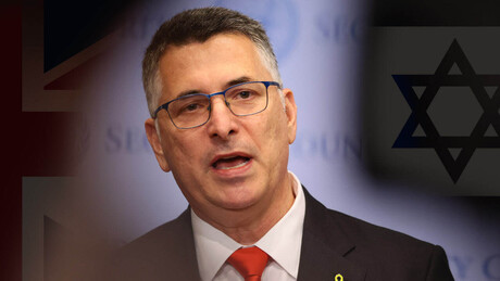 Israel fecha consulado britânico em Jerusalém após sanções do Reino Unido