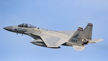VÍDEO: Piloto do F-15 dos EUA abatido no Irã aparece pela primeira vez