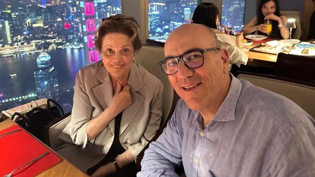 Iniciativa 'ótima e necessária': Dilma celebra criação do Instituto Sul Global — Brasil247