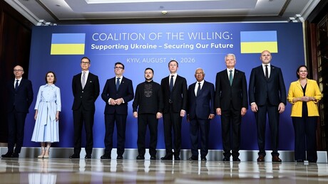 Lavrov: União Europeia continua com uma postura 'estúpida' sobre a Ucrânia