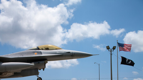 Caça F-16 intercepta aeronave perto de local em que Trump estava