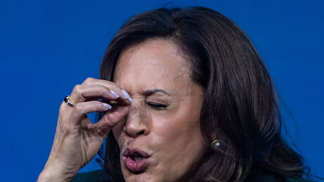 Aliados de Kamala Harris descartam sua candidatura à Presidência dos EUA em 2028