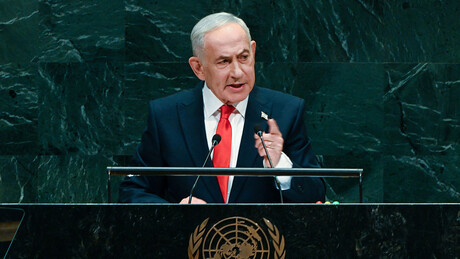 Netanyahu usará 'laranja' para denunciar Erdogan no TPI - imprensa israelense