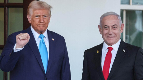 Trump diz ter evitado 'a maior desgraça': o fim de Israel