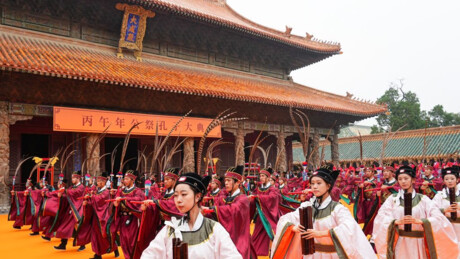 FOTOS: China celebra 2.577 anos do grande pilar moral e cultural do país