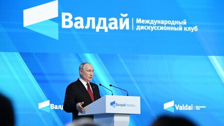 Fim da hegemonia ocidental: Putin detalha mudança global em andamento