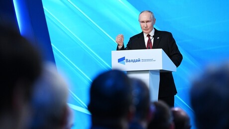 Putin: 'Mundo acaba de se aproximar de um momento decisivo e transformador'