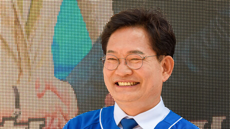 Deputado sul-coreano que estudava russo no Parlamento é nomeado conselheiro presidencial