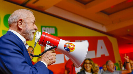'Vocês acham que não fiquei decepcionado?', questiona Lula em reunião de articulação
