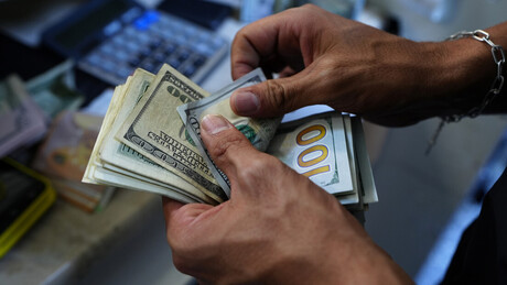 Confira quais países da América Latina são mais impactados pelo aumento das taxas de juros nos EUA; Brasil é afetado?