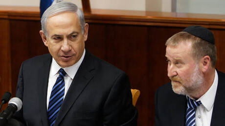 Ex-procurador-geral de Israel depõe no julgamento de Netanyahu sobre autorizações de investigação